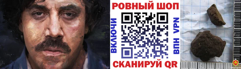 Купить наркотики сайты Закаменск Вейп ТГК  Канабис  Амфетамин  A PVP  мега ссылки  Кокаин  ГАШИШ  Меф мяу мяу 