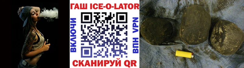 MEGA как войти  Закаменск  Гашиш индика сатива 