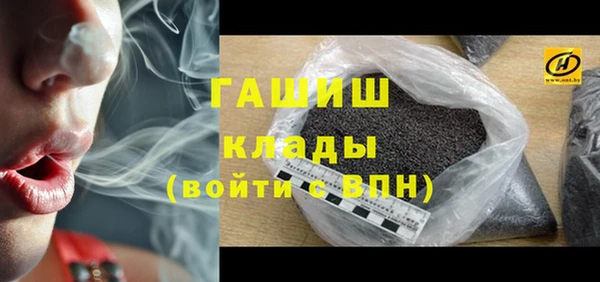 мефедрон мука Алексеевка