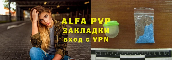 меф Алзамай