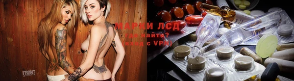 COCAINE Алексин