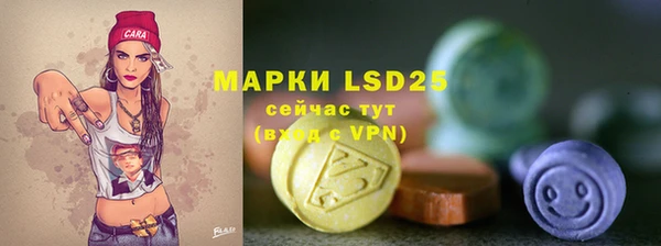 меф Алзамай