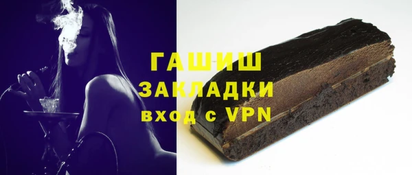 меф Алзамай