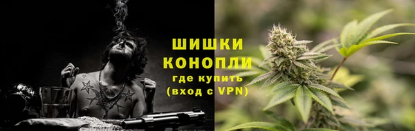 COCAINE Алексин