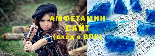 мефедрон мука Алексеевка