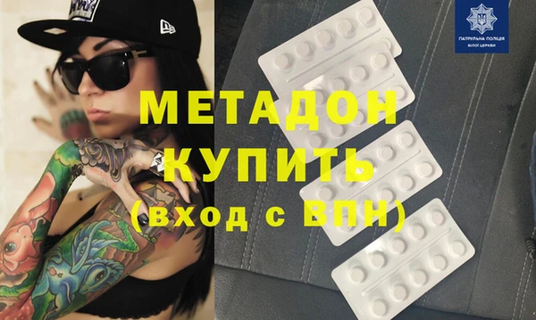 мефедрон мука Алексеевка