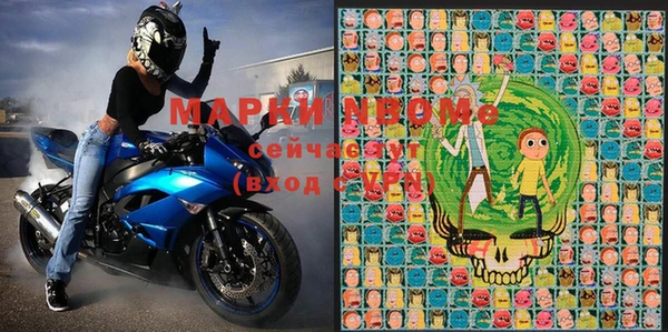 мефедрон мука Алексеевка