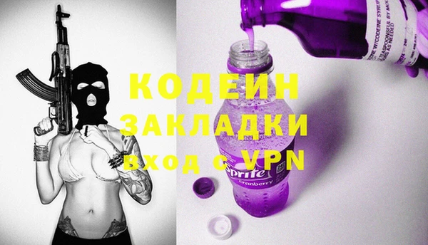 меф Алзамай