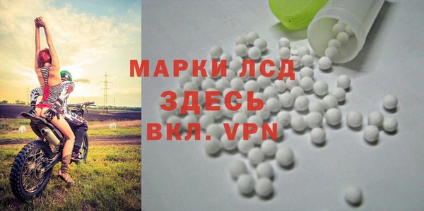 меф Алзамай