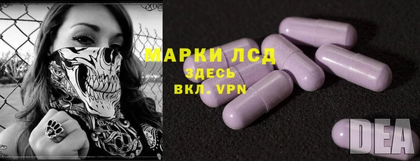 меф Алзамай